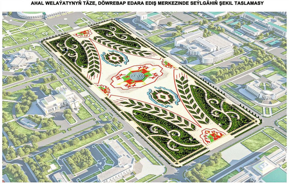 Ahal ýaýlasyndaky “Arkadag” şäheri TURKMENISTAN AND WORLD NEWS